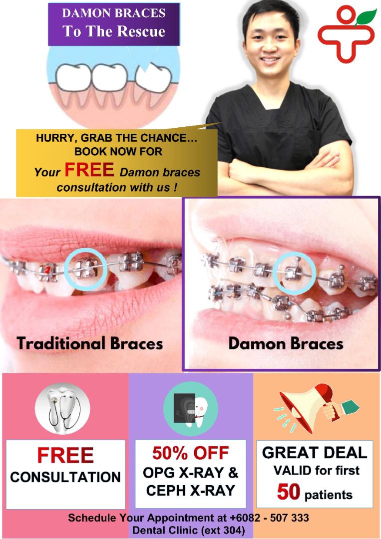 𝐒𝐓𝐀𝐑𝐓 𝐎𝐍 𝐀 𝐍𝐄𝐖 𝐒𝐌𝐈𝐋𝐄 𝐖𝐈𝐓𝐇 𝐃𝐀𝐌𝐎𝐍 𝐁𝐑𝐀𝐂𝐄𝐒 Borneo Medical Centre