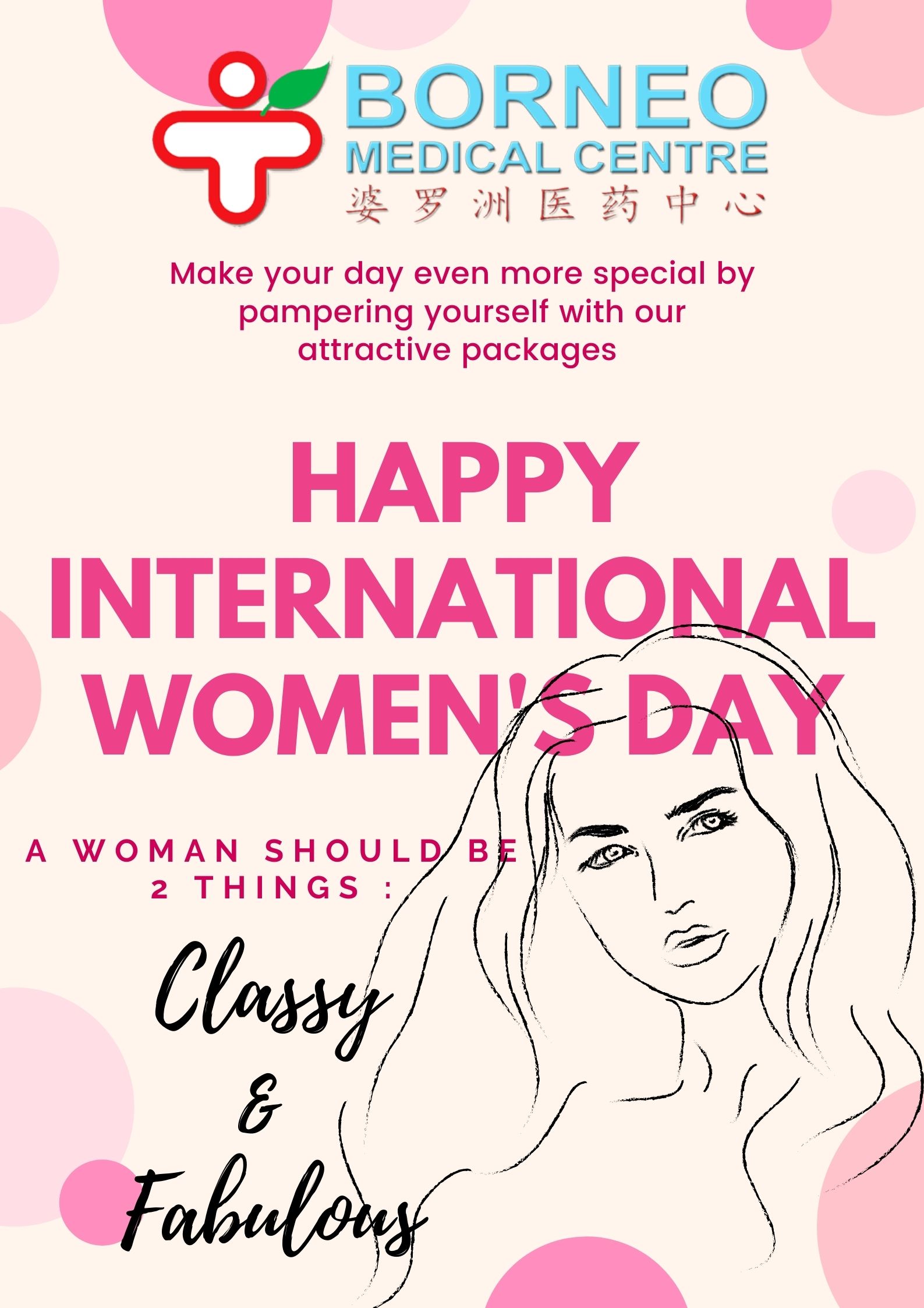 Happy International Women’s Day 2021